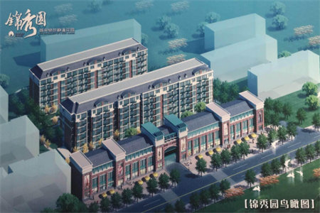 城第三实小斜对过3室2厅1卫140㎡