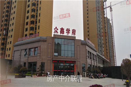 长虹花园3室2厅2卫126万159.29m2毛坯房出售